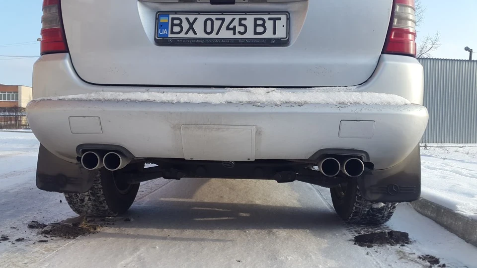 ЕМЕЛЯ…