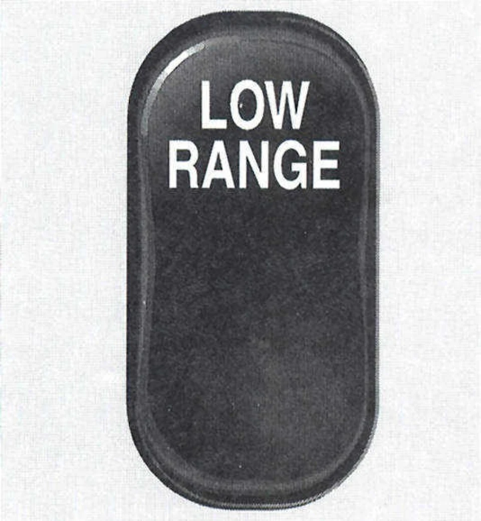 Low range увімкнення міжосьового диференціала.