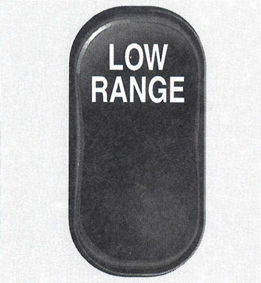 Low range увімкнення міжосьового диференціала. 1