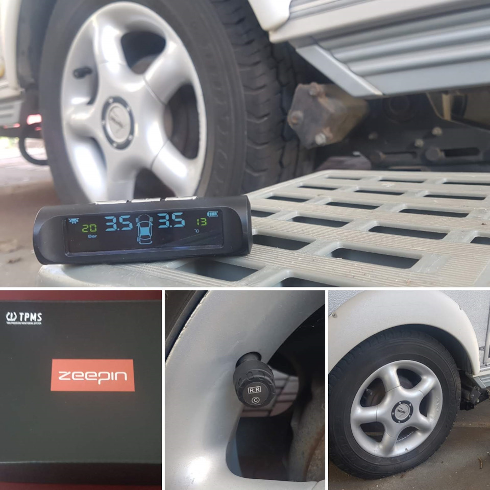 Датчики тиску шин TPMS 2