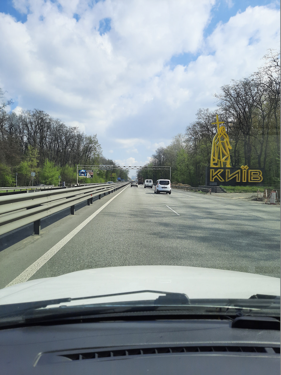 Поїздка до Києва. Заміна аммортизаторів, ремонт ходової. Велопокатушки 1