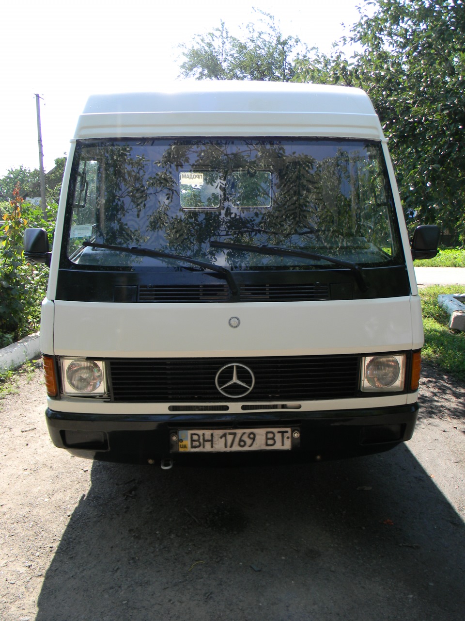 Продали 1