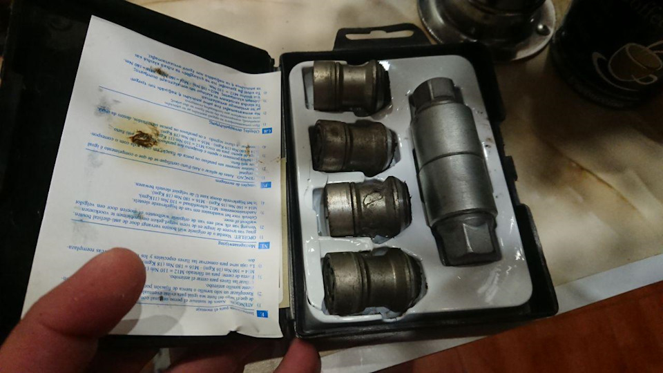 Піст про продаж всяких смакот для МБ100, налітай кому, що потрібно. 1