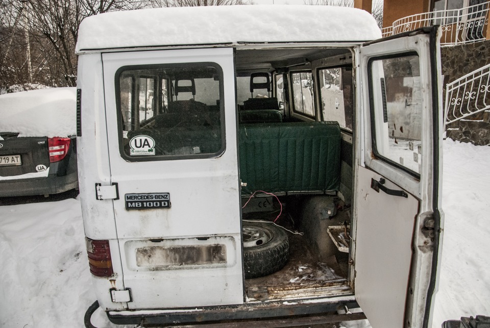 вокатор або mbusik doma 5