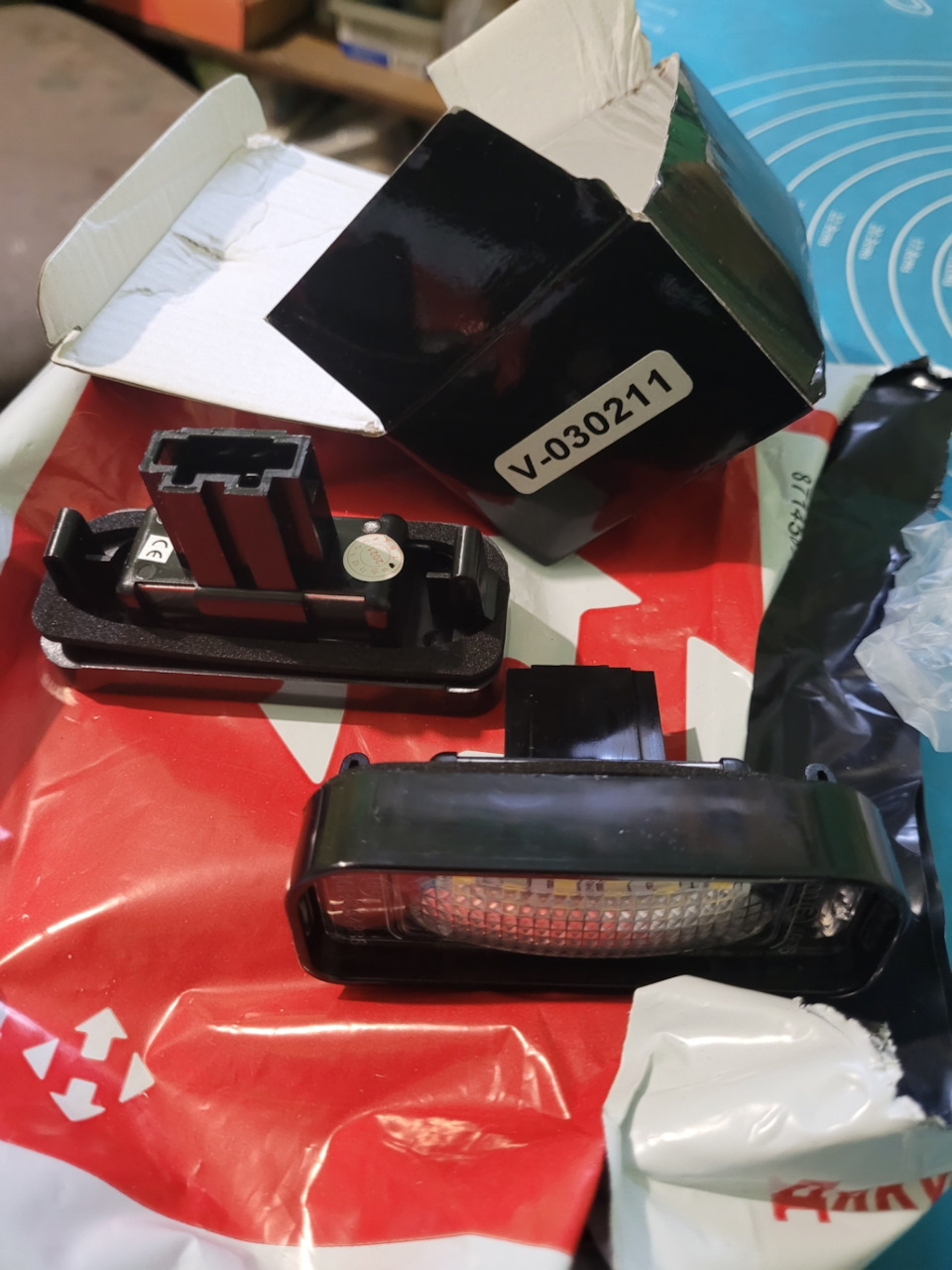 Led подсветка номера 2