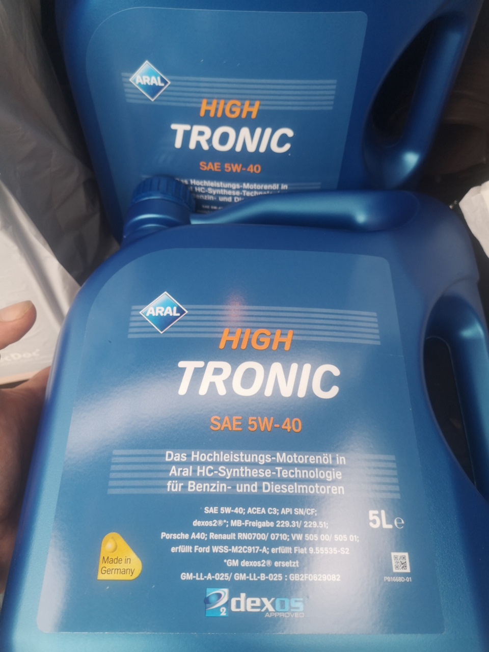 ТО 1
