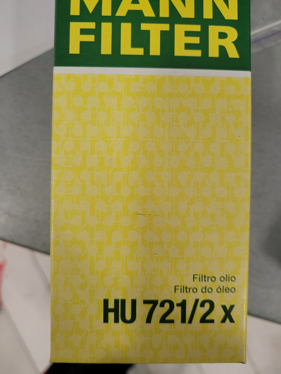ТО + заміна патрубка пічки 2