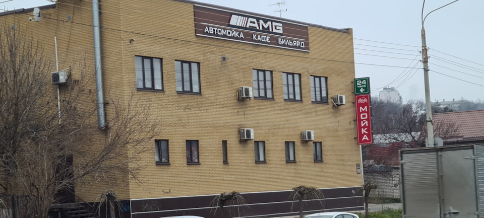 AMG 1