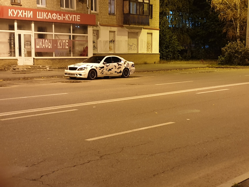 Гулял 1