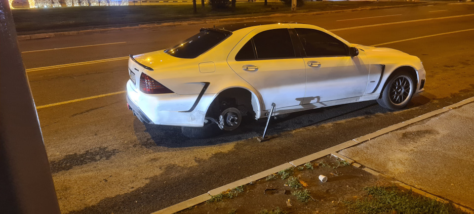 Слава Україні... Або ппц диск 4