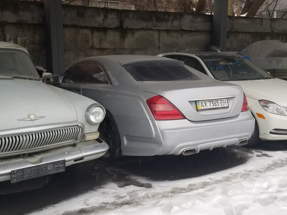 Вгадайте, що це? 1