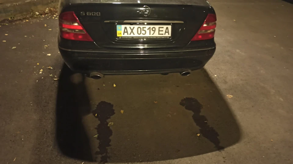 4 роки володіння.