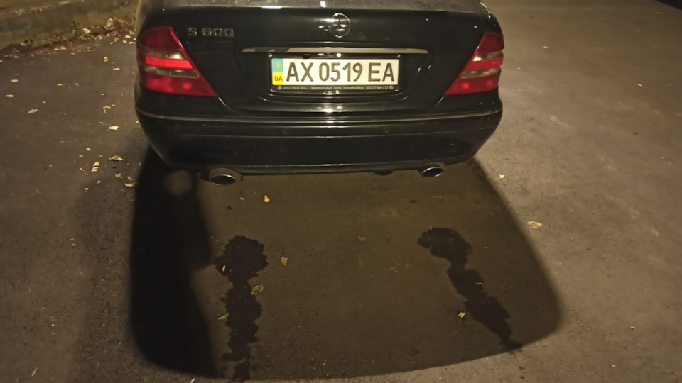 4 роки володіння. 1