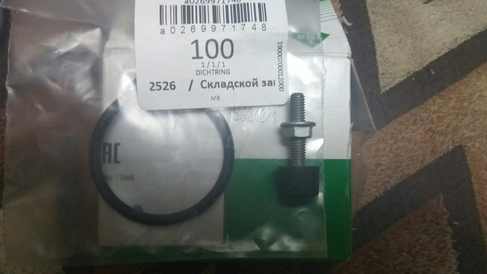 M137 Заміна роз'ємів, датчика масла ZAS, клапана регенерації та іншої шлабуди. 5