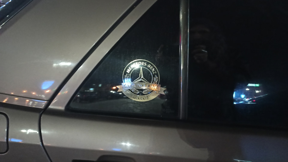 ML проти геліка G55. Зустрічі Харківського Мерседес Клубу. 1