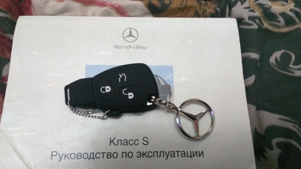 Силіконовий чохол ключа-рибки. 2
