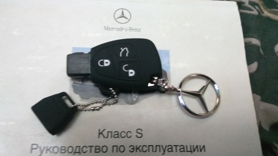 Силіконовий чохол ключа-рибки. 1