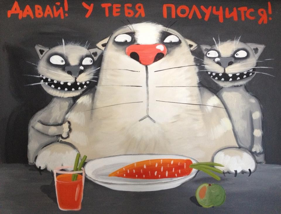 Терпіти і про математику. 1