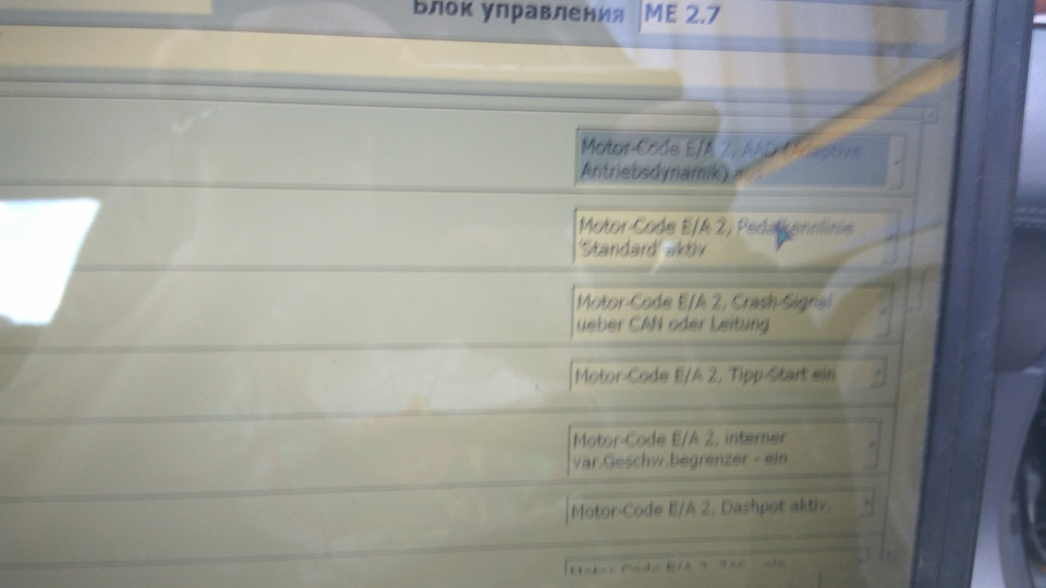 Ти це Джекі Чан. 5