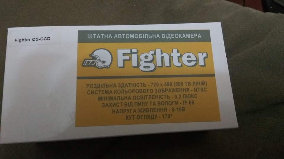 Заміна камери заднього виду. 2