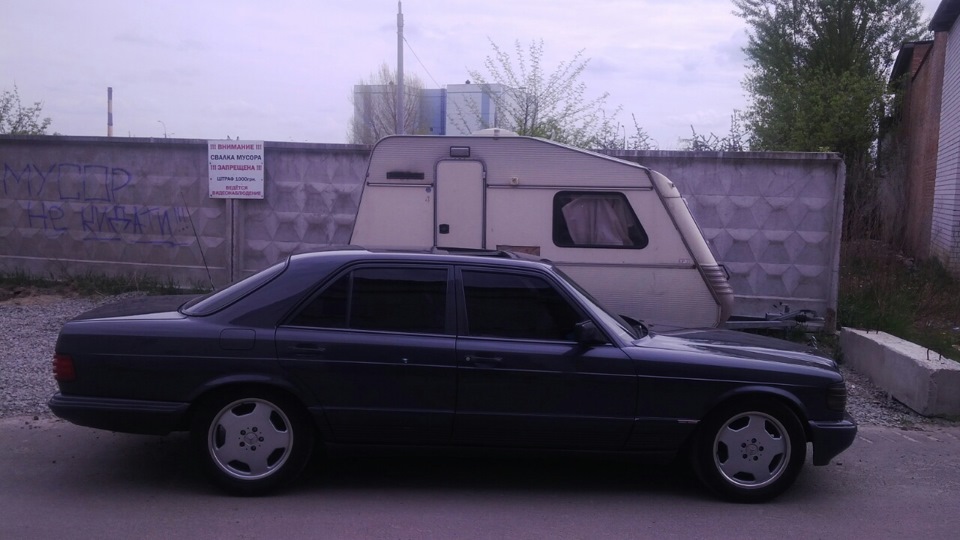 Його більше немає... 2
