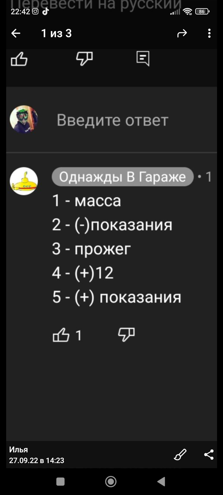 Допоможіть перемогти дмрв w140 300se 3