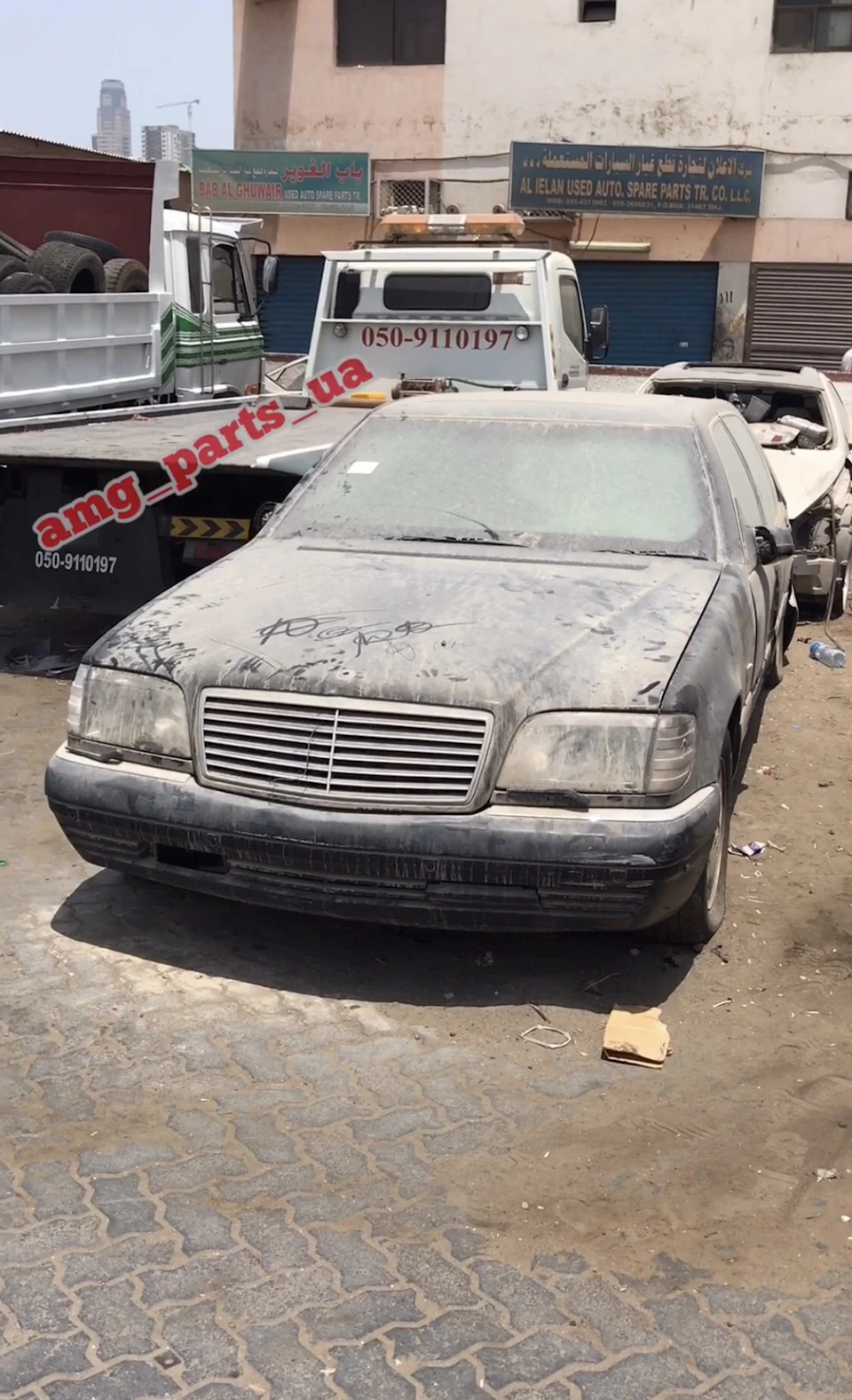 Занедбаний броньований w140
