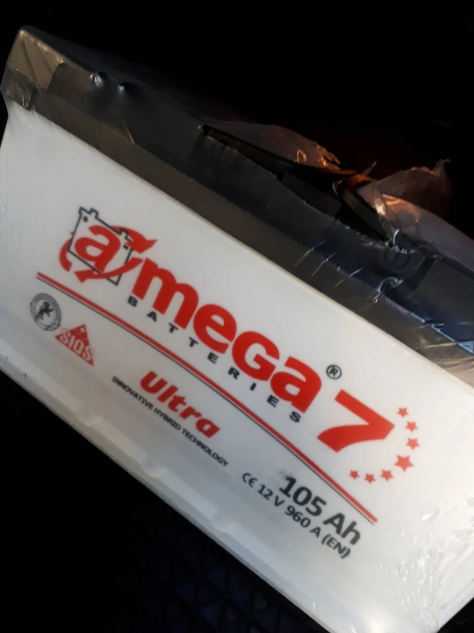 Підкажіть, чи підійде такий акумулятор на w220 4matic?