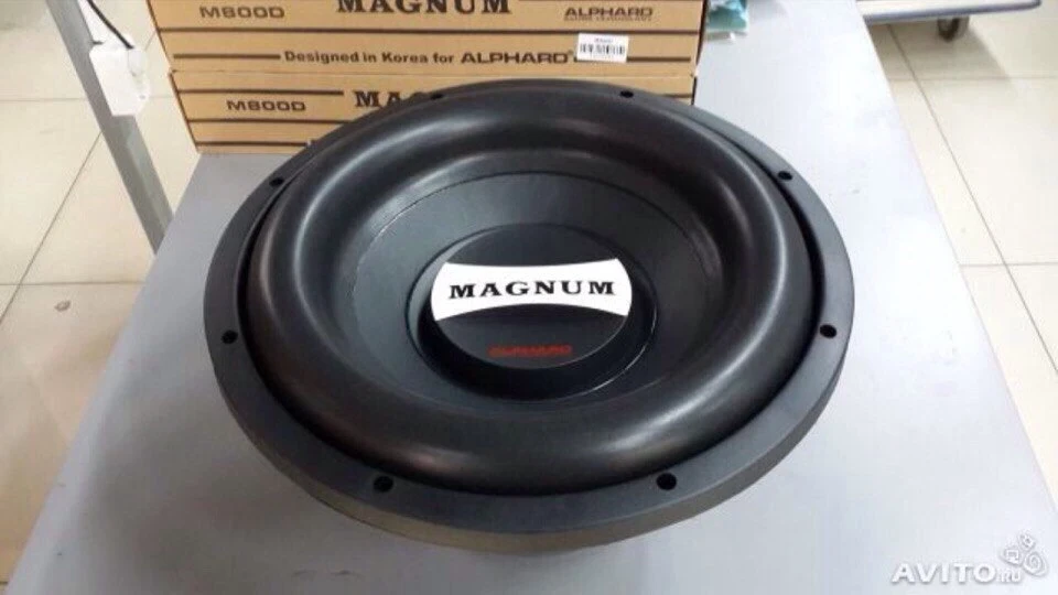 Magnum продам