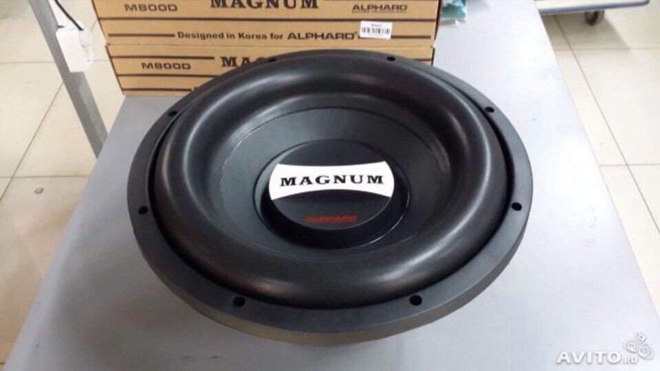 Magnum продам 1