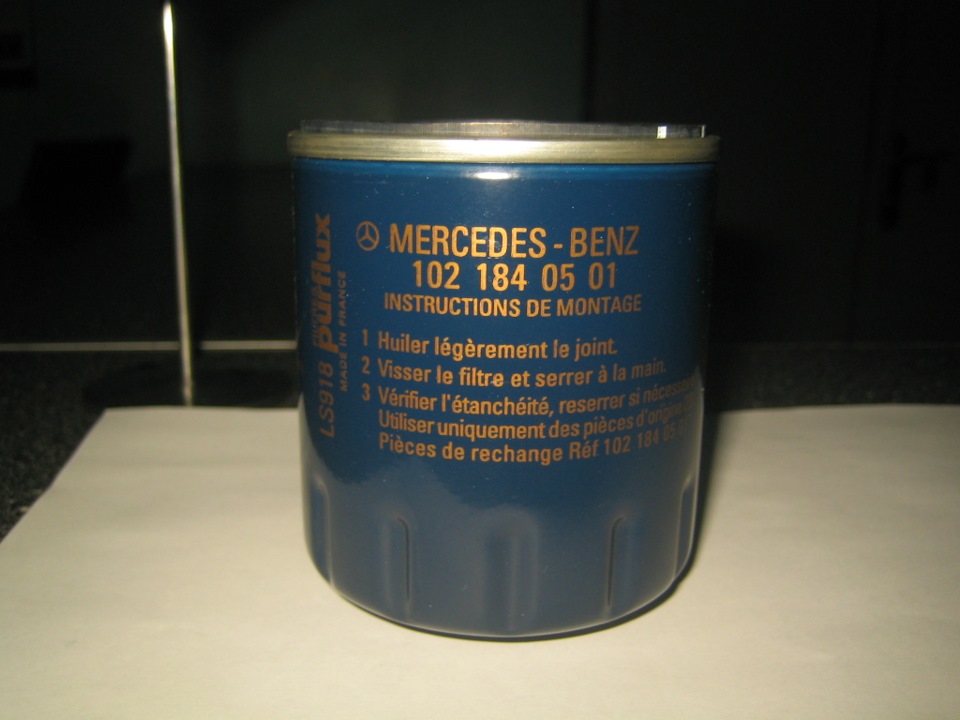Фільтр масляний, Mercedes, 102-103 мотор 1