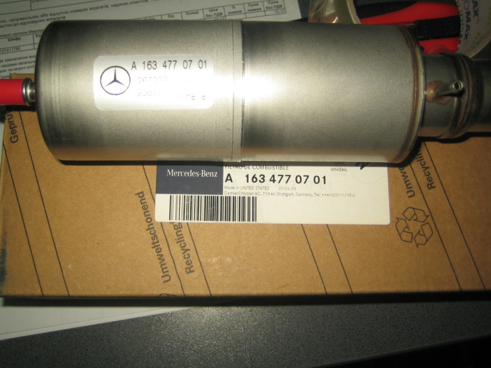 Продам паливні фільтри Mercedes ML 163 1