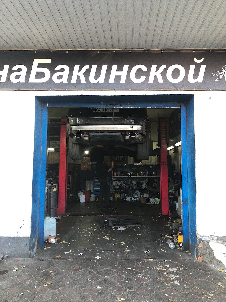 Коробка 722.9 - помилки 2767 та 2768 5 4