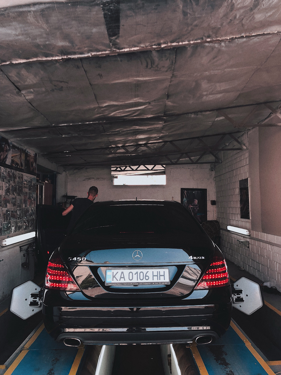 Переодягся s450 4 1