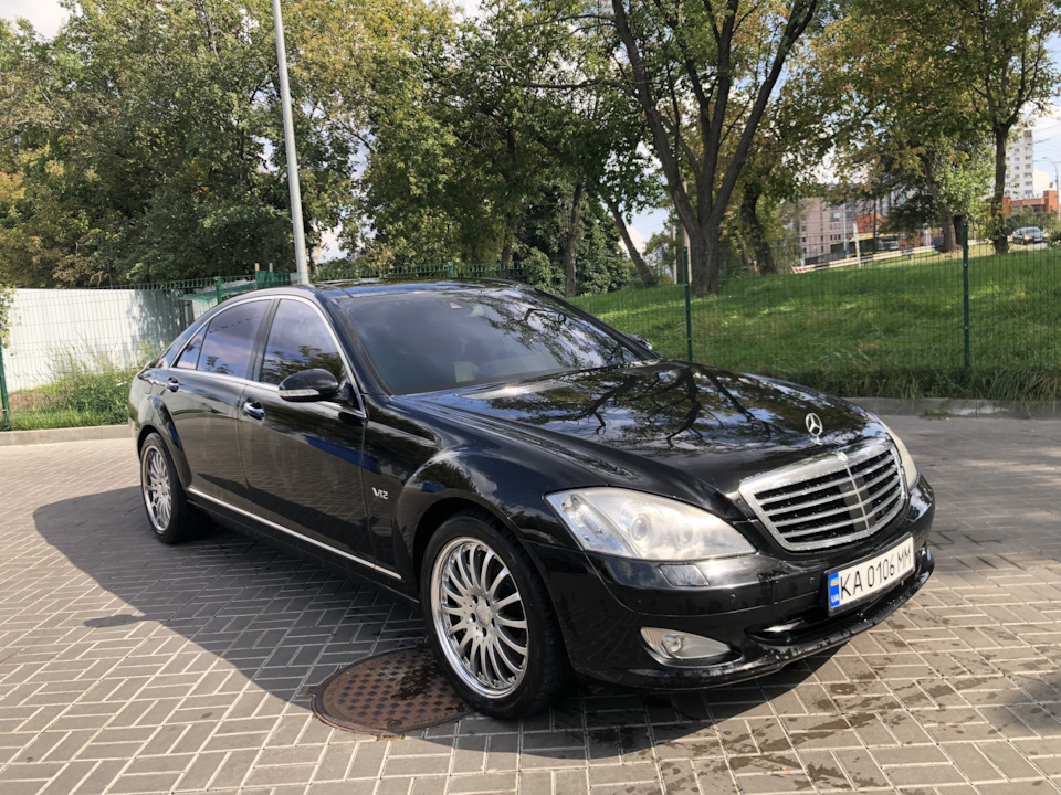 Переодягся s450 4 2