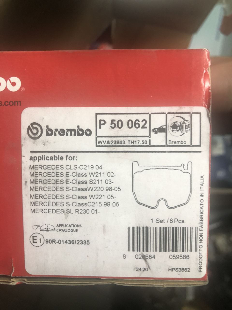 Встановлення amg гальм 6 2
