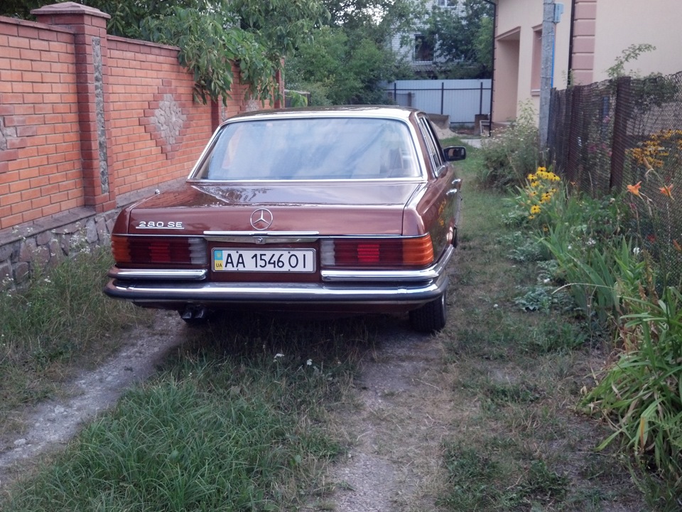 П'ятниця, вечір, дача. 2