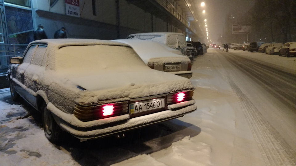 Плани та реальність. Або зима прийшла. 1