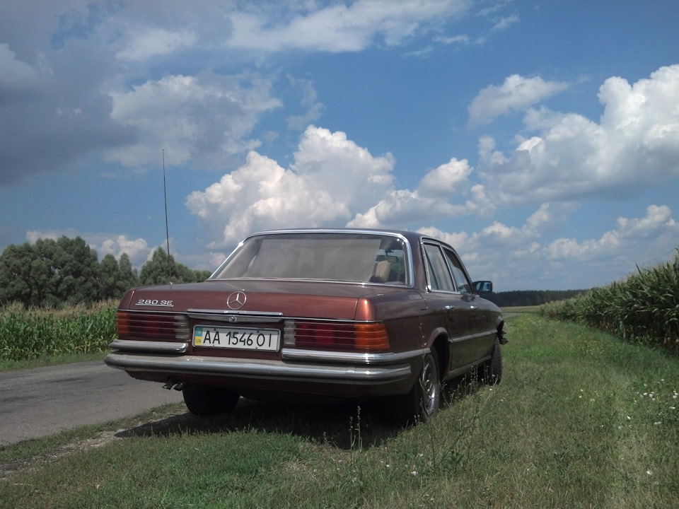 Прогулянка. 3
