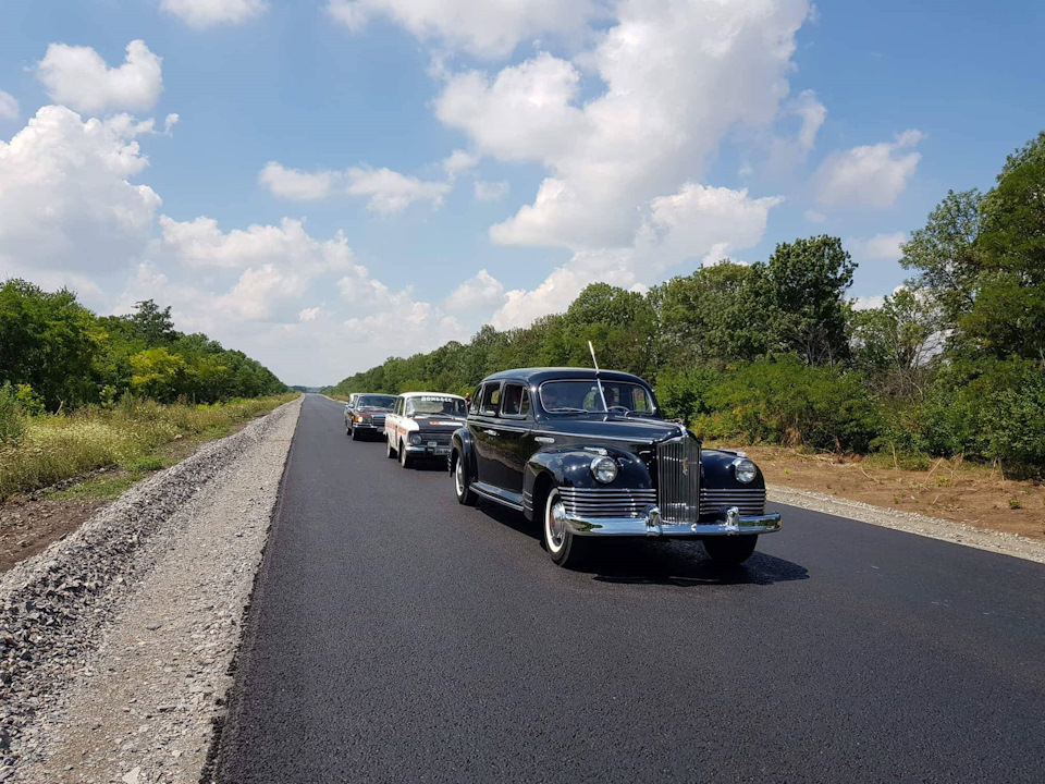 Ретро зліт Олександрія. 4