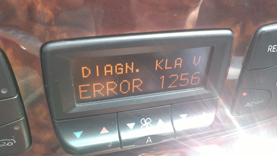 Потрібна допомога в кліматі (B1256)! 1