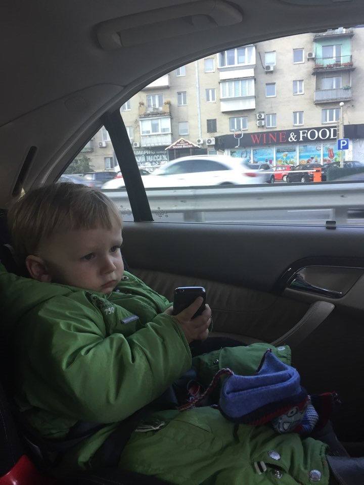 Запис від 17 січня 23:47 2
