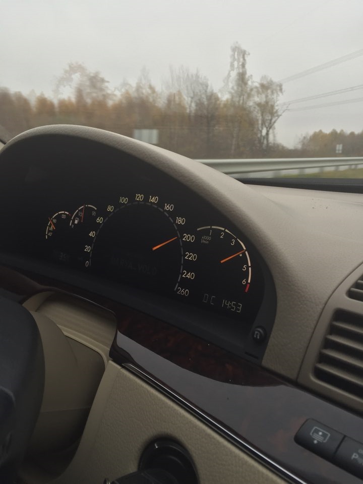 Запис від 17 січня 23:50 5