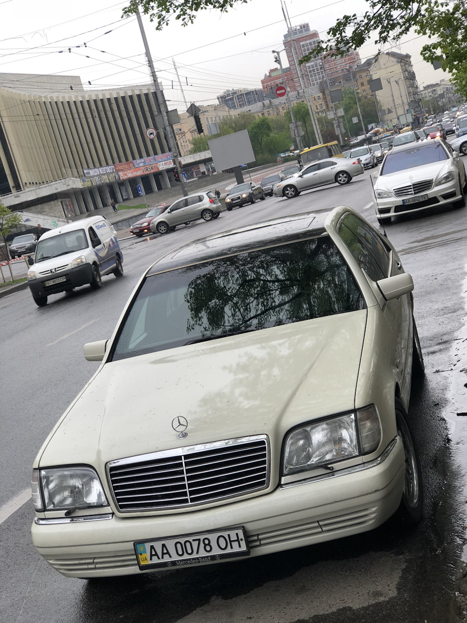 Два покоління 1