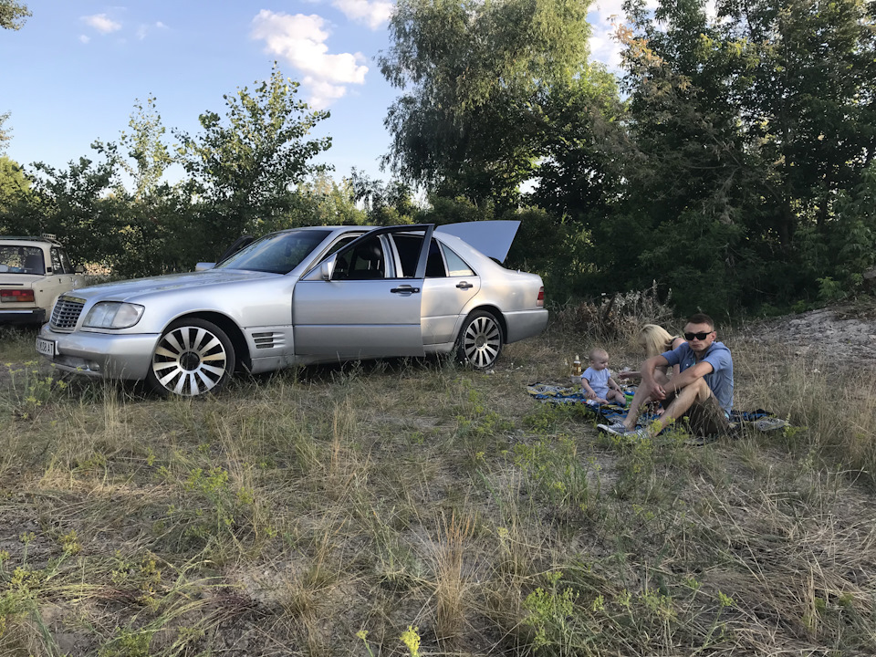 Дніпро😍 2