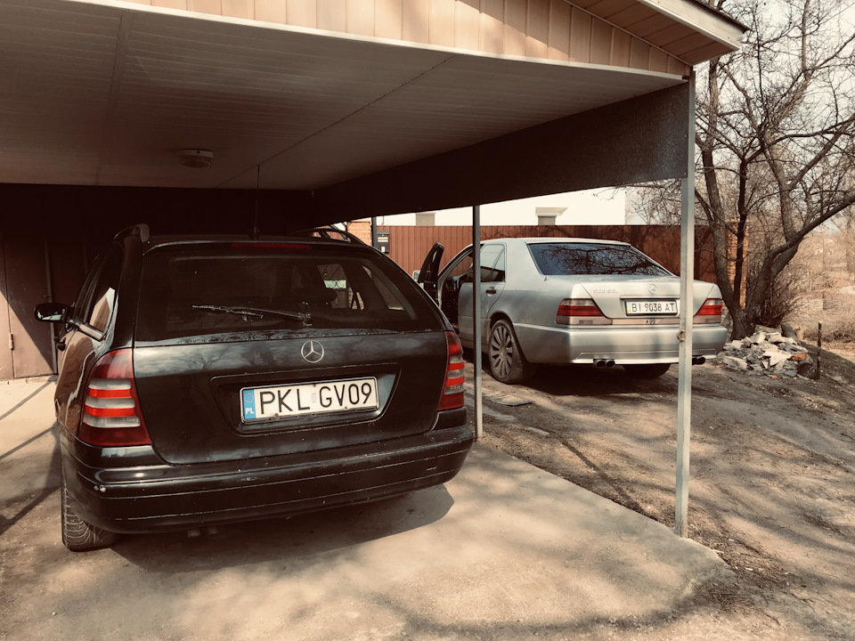 Відпочинок 😇 1
