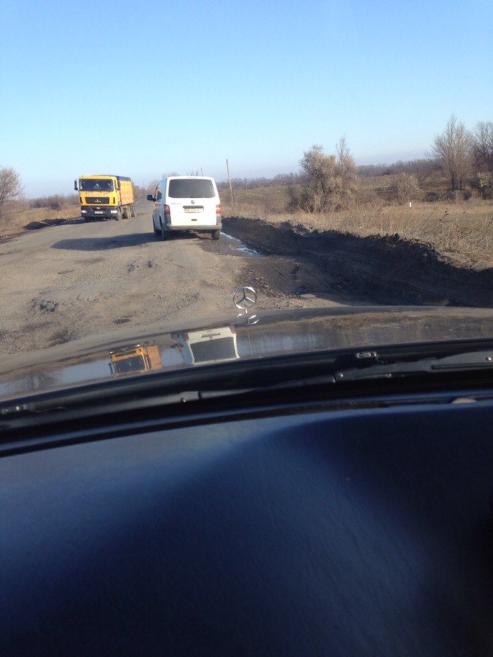 Поїздка до Миколаїва 1