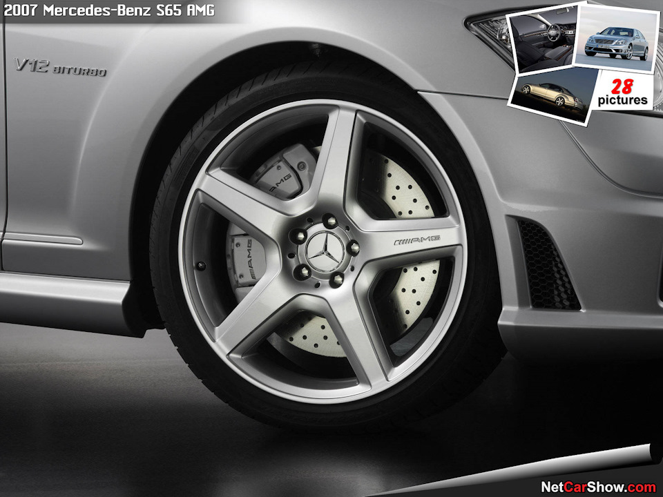 Написи V12 biturbo 2