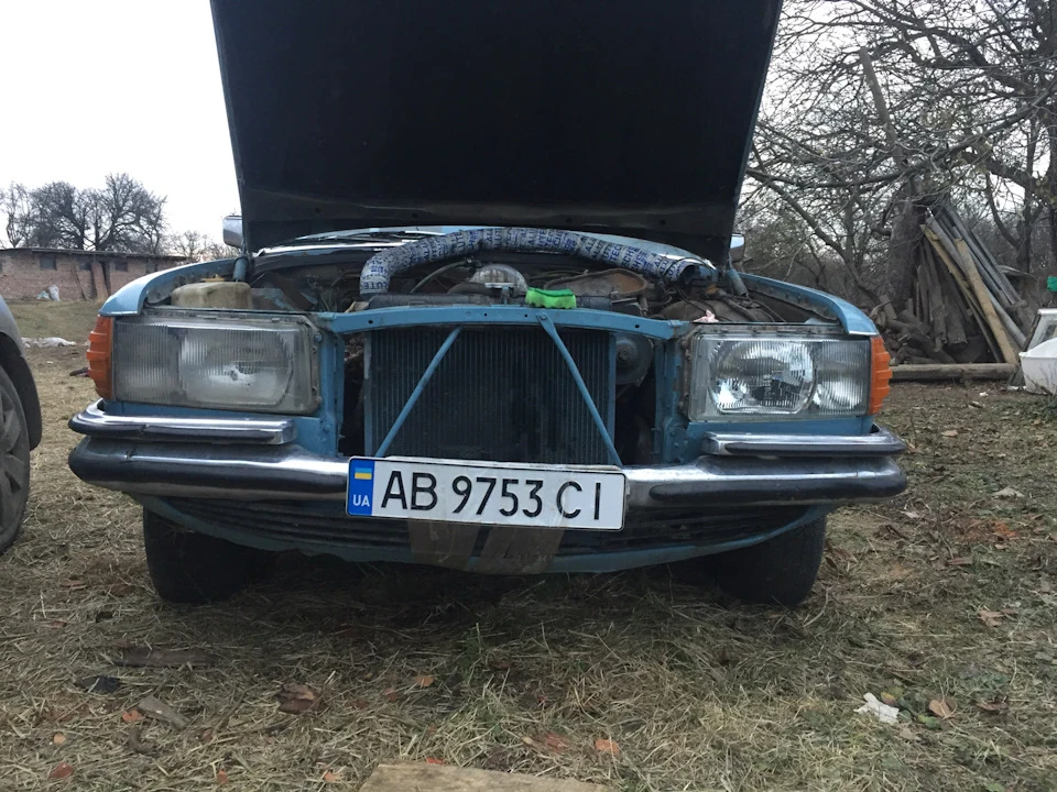 Справа була ввечері