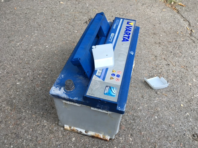 Новий АКБ 2